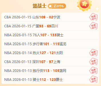 体坛盛事,人民日报特,刊聚焦澳网,BG,BG平台,BG官网,BG真人,BG百家乐,PA真人