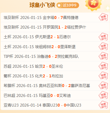 周琦轩,羽毛球征途,广阔前景,BG,BG平台,BG官网,BG真人,BG百家乐,PA真人