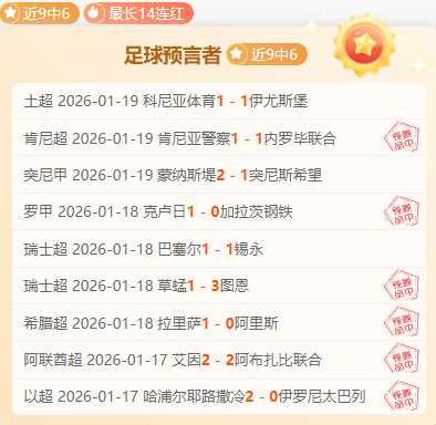 常规赛,辽宁迎战北,赛事精华回,BG,BG平台,BG官网,BG真人,BG百家乐,PA真人