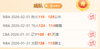 瓜迪奥拉盼,福登与蓝月,亮结不解之,BG,BG平台,BG官网,BG真人,BG百家乐,PA真人