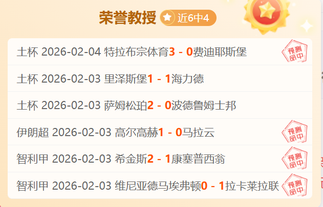 瓜迪奥拉盼,福登与蓝月,亮结不解之,BG,BG平台,BG官网,BG真人,BG百家乐,PA真人
