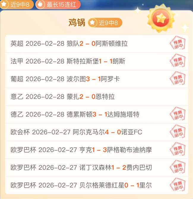 按套内面积,售房政策多,城落地,BG,BG平台,BG官网,BG真人,BG百家乐,PA真人