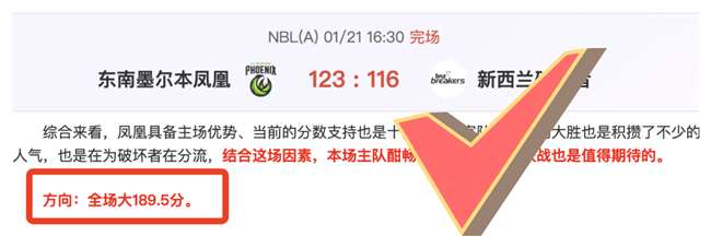 人面临新挑,恩比德可能,赛季报销面,BG,BG平台,BG官网,BG真人,BG百家乐,PA真人