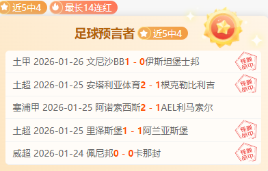 济南奥体喜,迎新兵,宿茂臻亮相,BG,BG平台,BG官网,BG真人,BG百家乐,PA真人