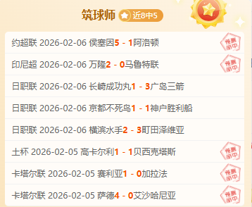 大乐透期号,专家推荐,火箭,BG,BG平台,BG官网,BG真人,BG百家乐,PA真人