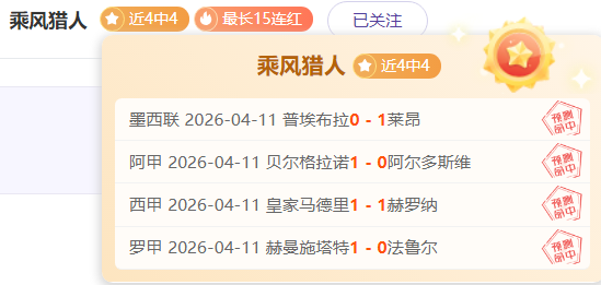 大乐透期号,专家推荐分,前区十码质,BG,BG平台,BG官网,BG真人,BG百家乐,PA真人
