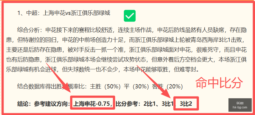 真人,BG真人,BG真人官网,BG真人官网,BG真人,BG真人娱乐场,BG真人下载,BG真人平台