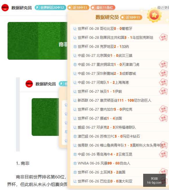 真人,BG真人,BG真人官网,BG真人官网,BG真人,BG真人娱乐场,BG真人下载,BG真人平台