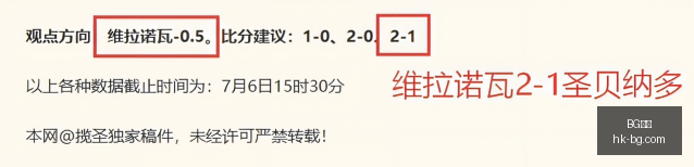 真人,BG真人,BG真人官网,BG真人官网,BG真人,BG真人娱乐场,BG真人下载,BG真人平台