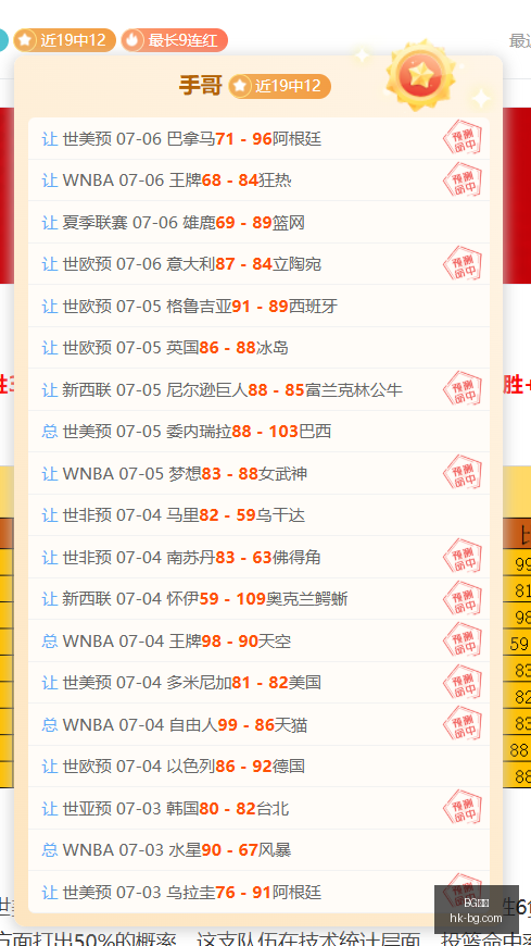 真人,BG真人,BG真人官网,BG真人官网,BG真人,BG真人娱乐场,BG真人下载,BG真人平台