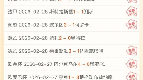 “按套内面积售房政策多城落地，购房者利益影响分析”