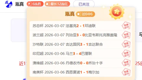 “恒大1900万欧签下24岁塔利斯卡，30岁价值仍高达1700万！”