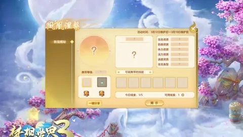 唐卡斯特vs维尔港英甲分析：专家推荐质合前区十码