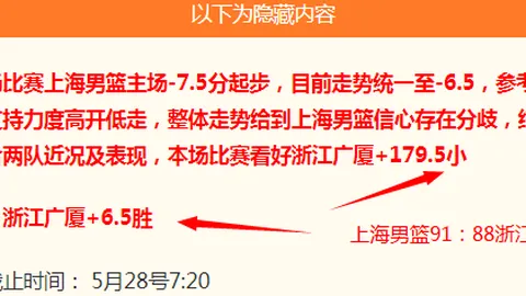 剑星：血雨开发历程：1年突破，新女主实力惊艳登场