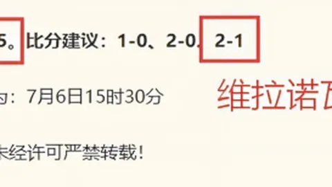 真人 151918