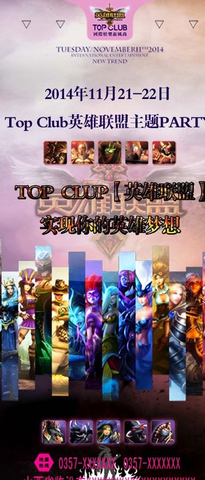 施廷懋等经