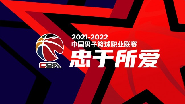 学和中国传